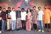 Bhoothaddam Bhaskar Narayana Movie Shiva Song Launch